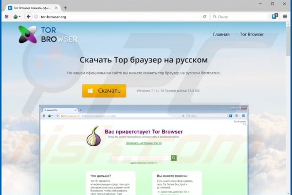 Кракен ссылка германия