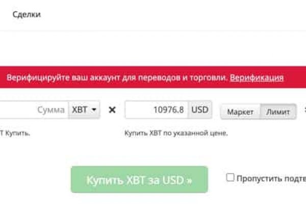 Кракен маркетплейс телеграм