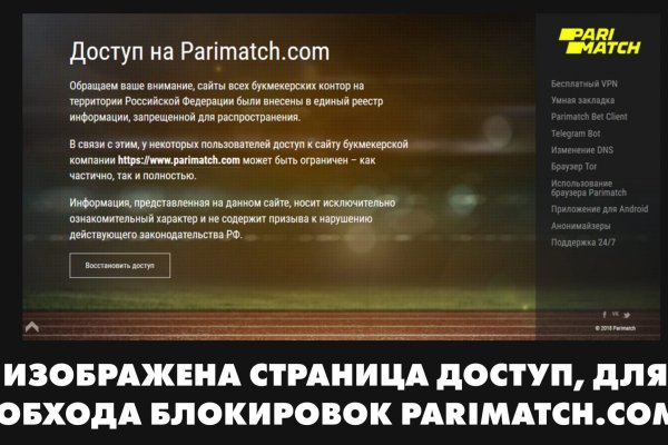 Как зарегаться на кракене