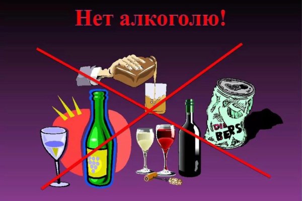 Кракен вход