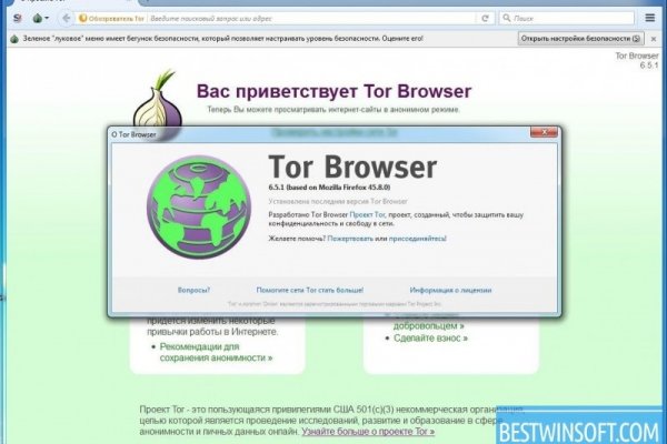Кракен даркнет ссылка kraken link24 info