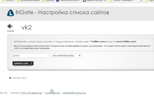 Кракен торговая kr2web in