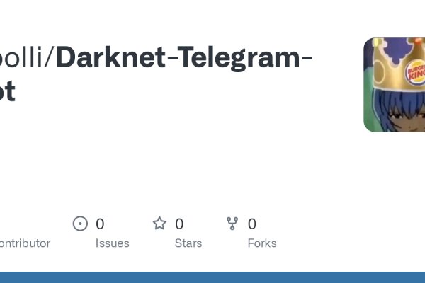 Kraken 17 at