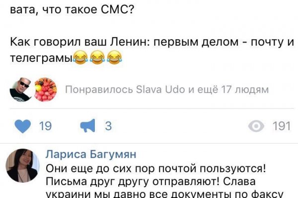 Кракен ссылка fo feng crmp ru