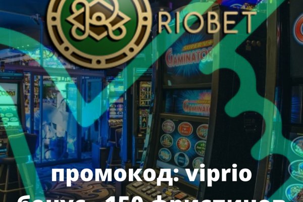 Кракен маркет онион