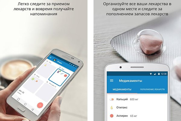 Kraken сайт tor