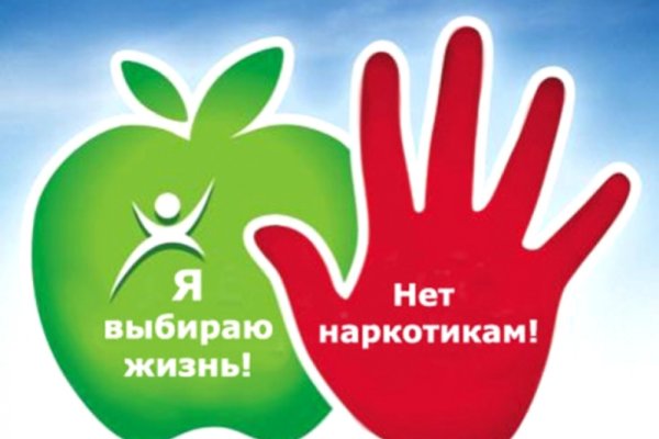 Кракен зеркала krk store com