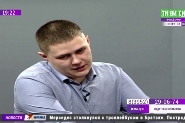 Как вывести деньги с kraken