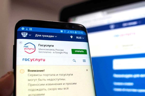Войти в кракен