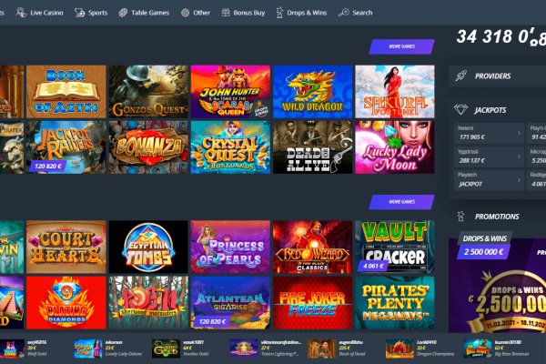 Кракен сайт ссылка kr2web in