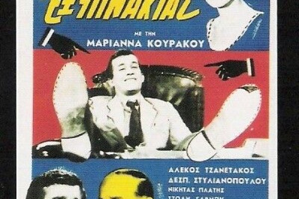 Кракен 20 at