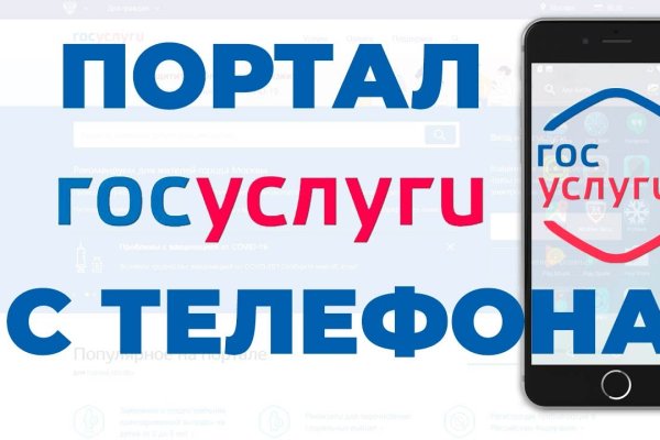 Ссылка на кракен 11