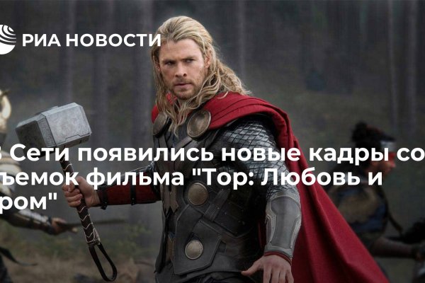 Оригинальные ссылки кракена