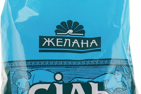 Kraken official