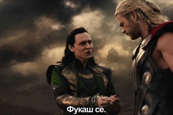 Кракен короткая ссылка