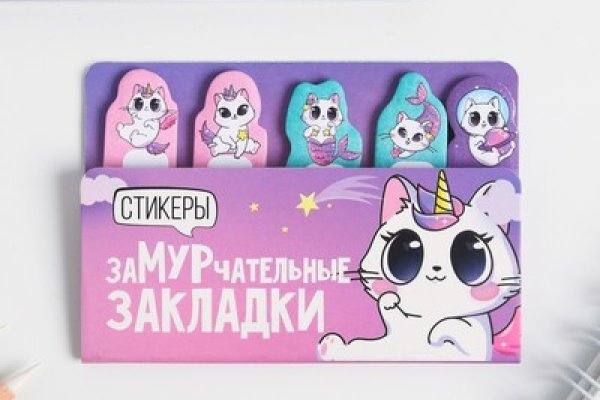 Кракен омг мега