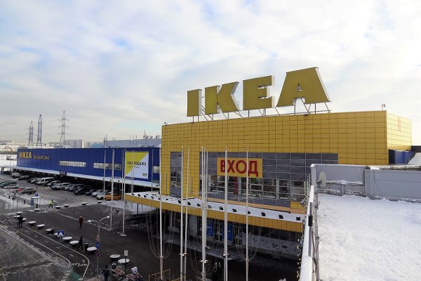 Кракен даркнет плейс
