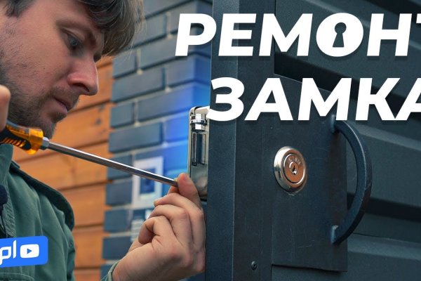 Официальная ссылка на кракен в тор