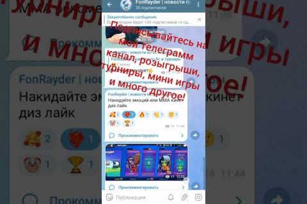 Kraken shop ссылка