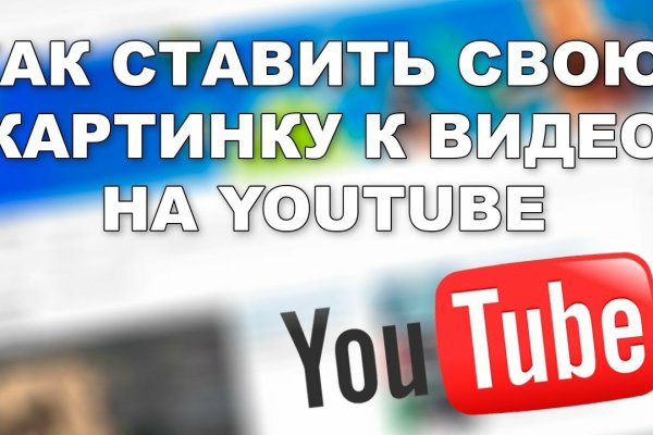 Вход в кракен чтобы купить меф