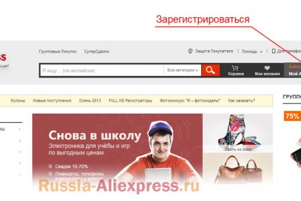 Кракен сайт в тор браузере ссылка