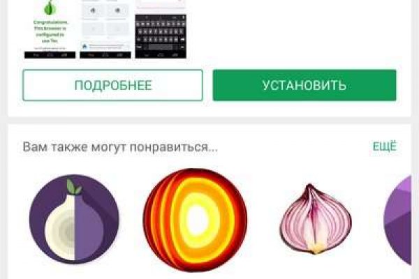 Кракен сайт krk market com