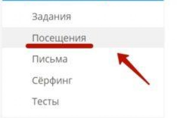 Ошибка на кракене