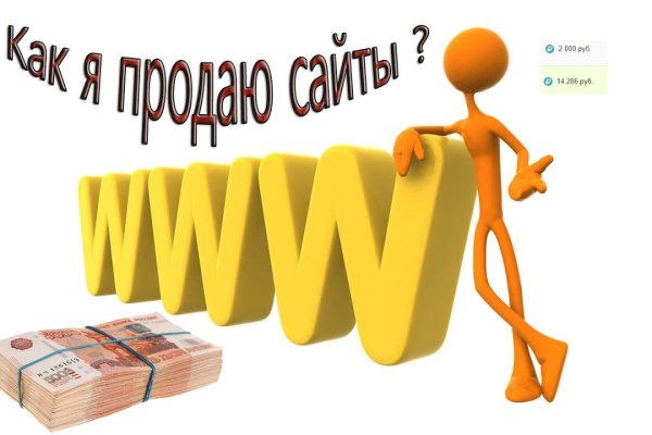 Сайт кракен магазин kraken2 tor2 xyz