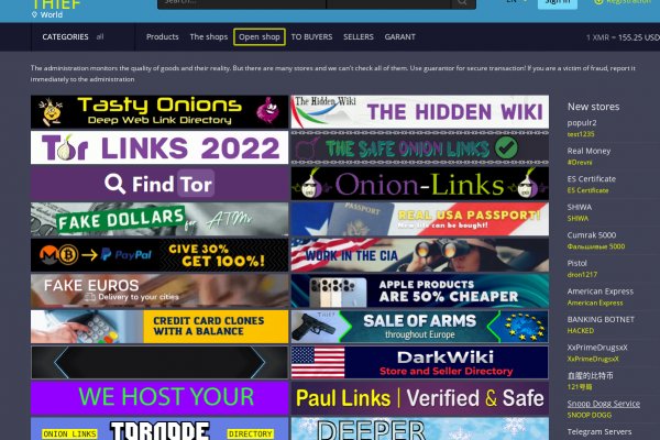 Кракен даркнет регистрация