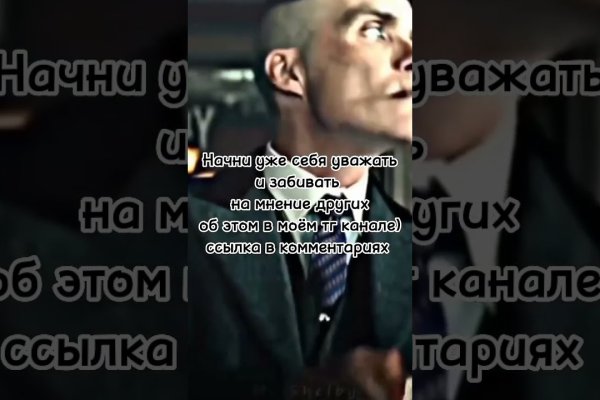 Kraken вход kraken torion