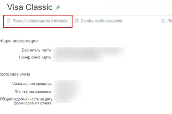 Кракен krk store com