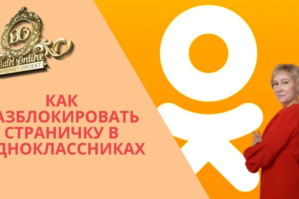 Кракен даркнет маркет ссылка тор