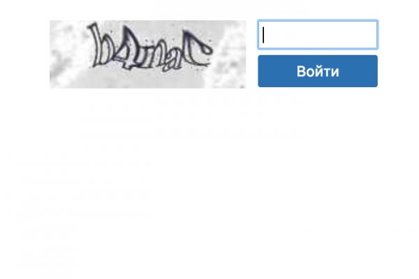 Дарк нет вход