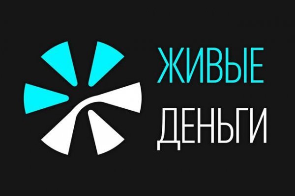 Где найти ссылку на кракен