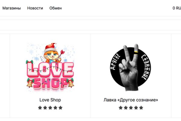Kraken ссылка актуальная