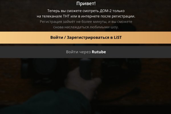 Кракен магазин зеркало