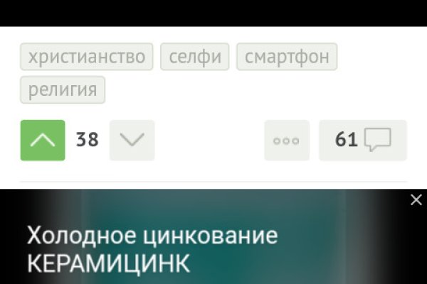 Кракен даркнет ссылка