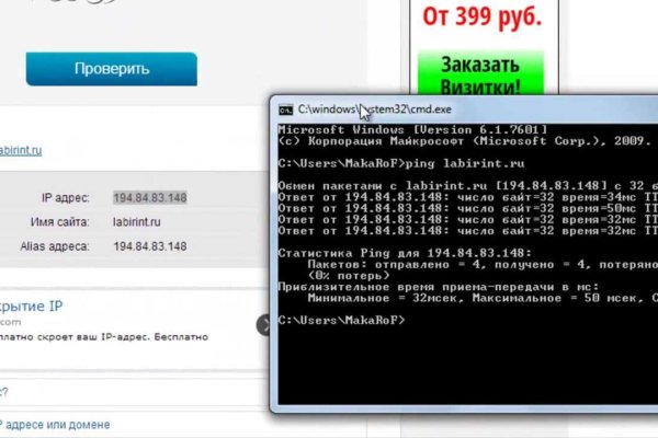 Кракен маркет darknet
